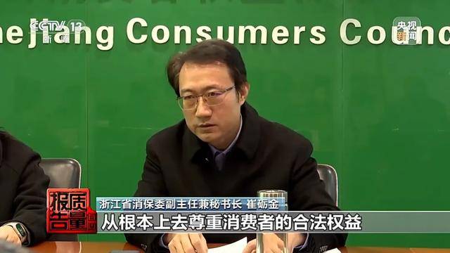 文章配图-11