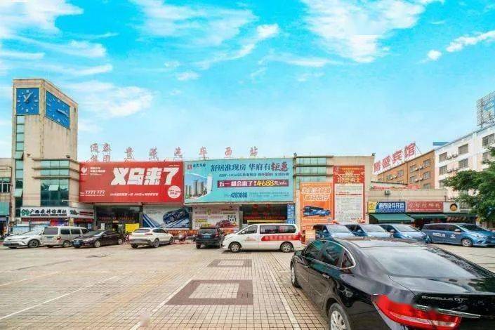 贵港汽车用品市场新动态