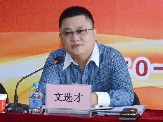 搞权色钱色交易！上海一高校党委原副书记被公诉，曾长期组织并参加迷信活动