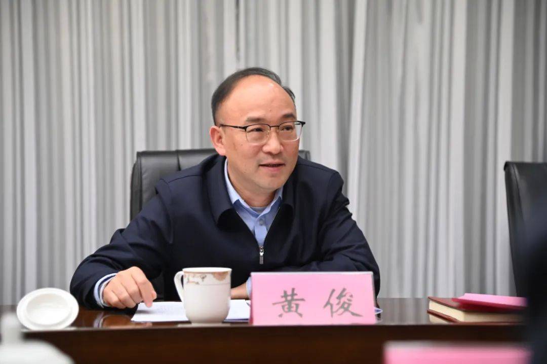 黄俊到省林业经济发展中心调研