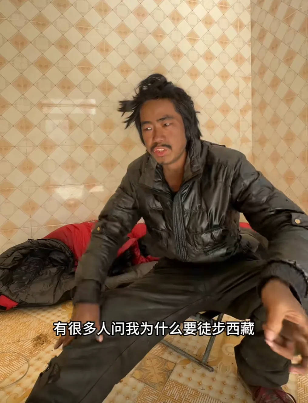 90后小伙一下老了40岁！半年没洗澡……网友：这个我真信！