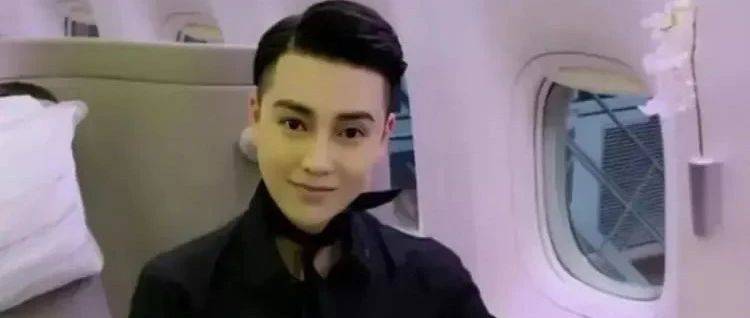 “柏公子”被查!其母亲账户流入千万资金……此前高调炫富被封禁_王子柏_直播_平台