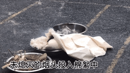 卧室被烧毁,竟是随手扔下的东西惹的祸.