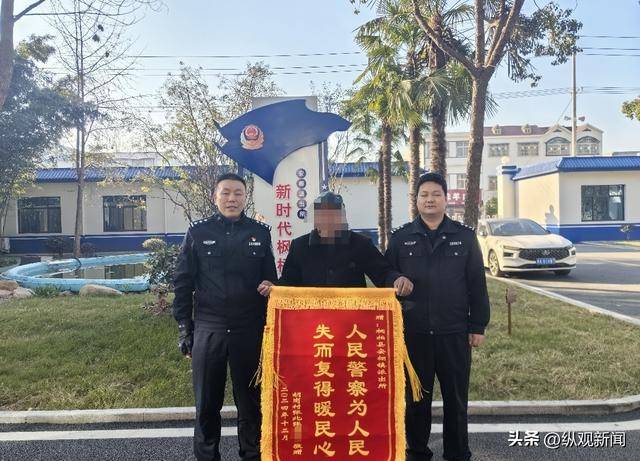 2024年12月13日18时许,桐柏县公安局安棚派出所接到110指令,称安棚镇