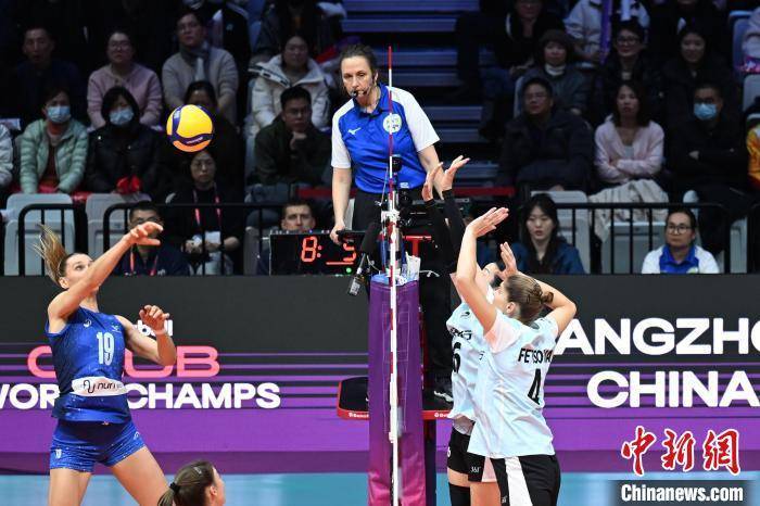 2024女排世俱杯小组赛:天津渤海银行女排胜意大利米兰女排 2024女排世俱杯小组赛:天津渤海银行女排胜意大利米兰女排
