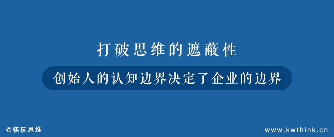 当单品餐厅菜单转beat365向多而全扩品类和价格带是解药还是毒药？(图5)