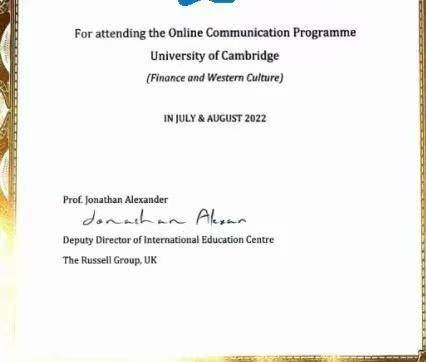 浙大学生赴英被拒签背后:院系涉剑桥交流项目多份证书被确认为假,最早为2021年 浙大学生赴英被拒签背后:院系涉剑桥交流项目多份证书被确认为假,最早为2021年