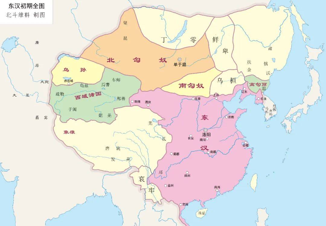 东汉时期世界地图图片