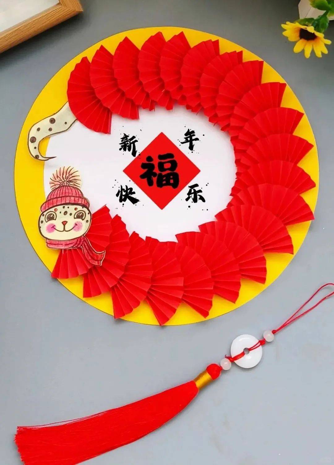超好看的幼儿园新年主题手工贴画