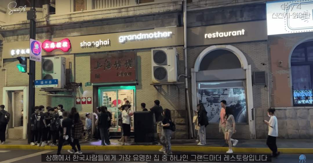 图片[12]-韩国人来中国旅游，比特种兵还卷 -华闻时空