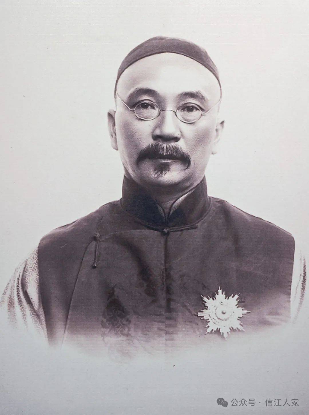 珠海:民国总理唐绍仪