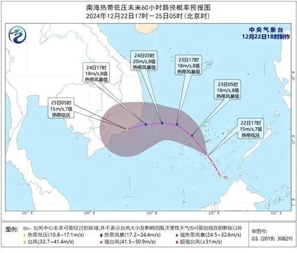 今年第26号台风“帕布”或将生成深JN江南圳未来天气(图3)