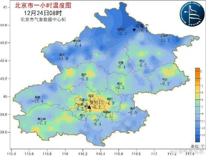 北京今天有雪，明后天大风，注意保暖→