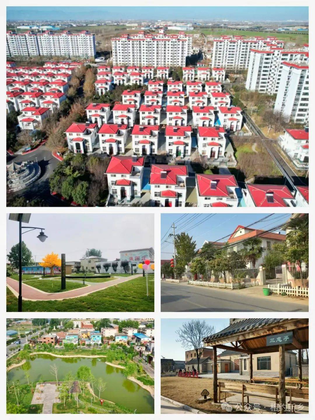 一个新乡县杨堤村,就是一座"豫北民居博物馆"!