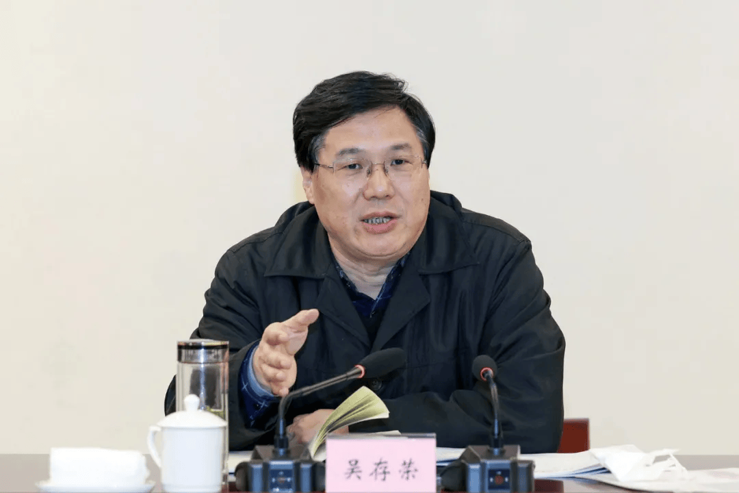 正部级吴存荣，被撤销重要资格