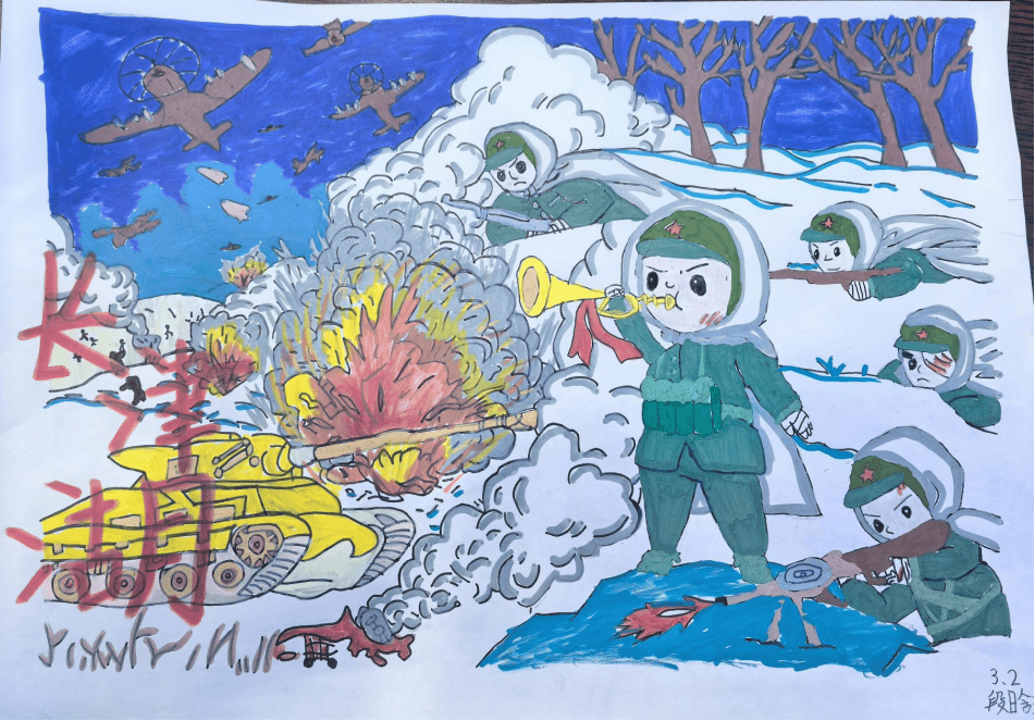 今天,是长津湖战役胜利74周年