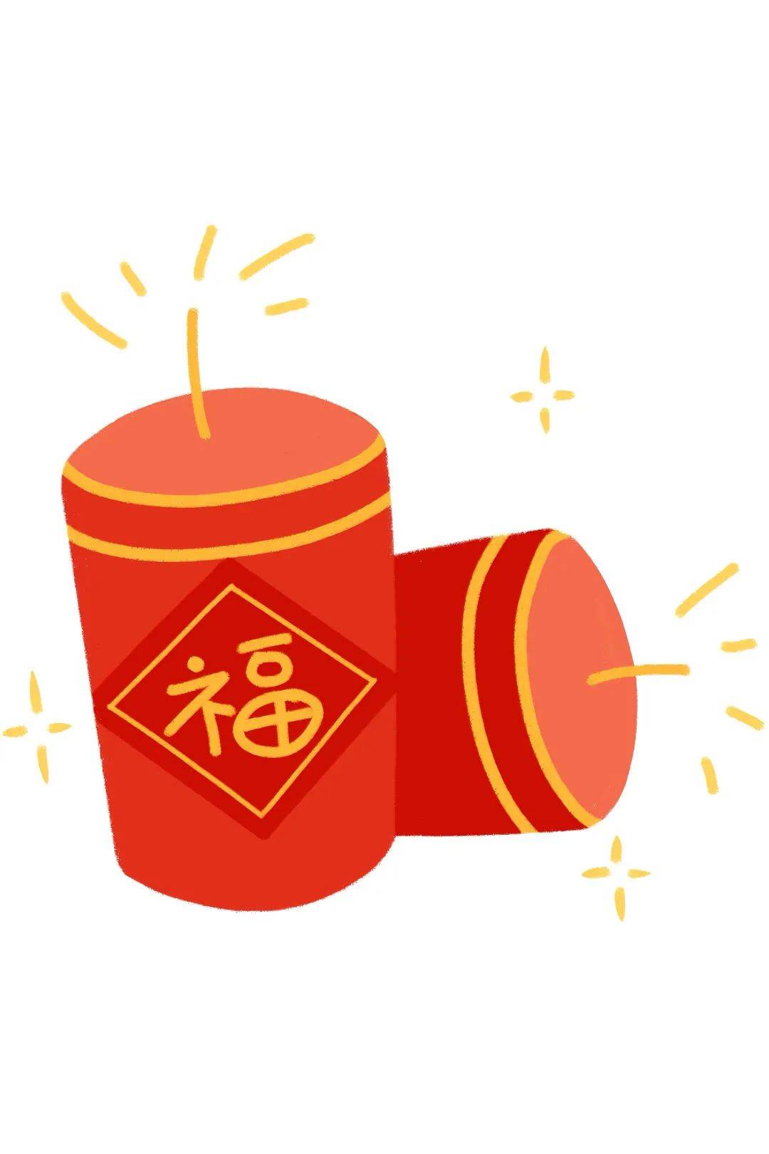 超好看的幼儿园新年主题画展新年环创素材可打印转给园长幼师参考