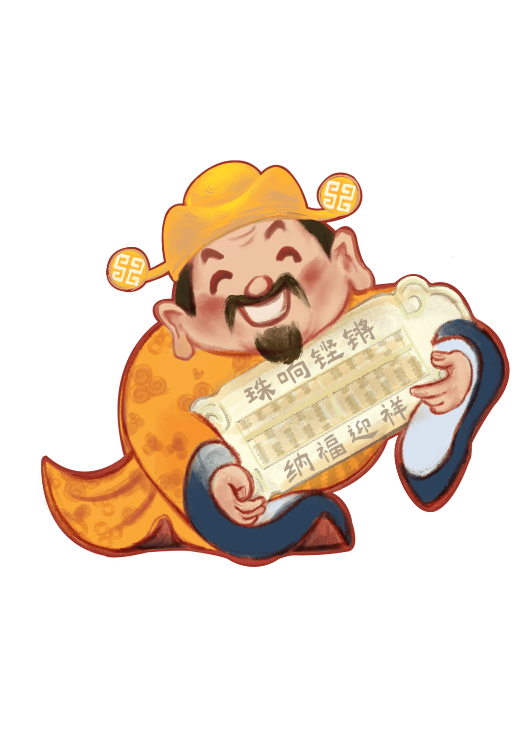 新展开幕丨你小时候学过打算盘吗?