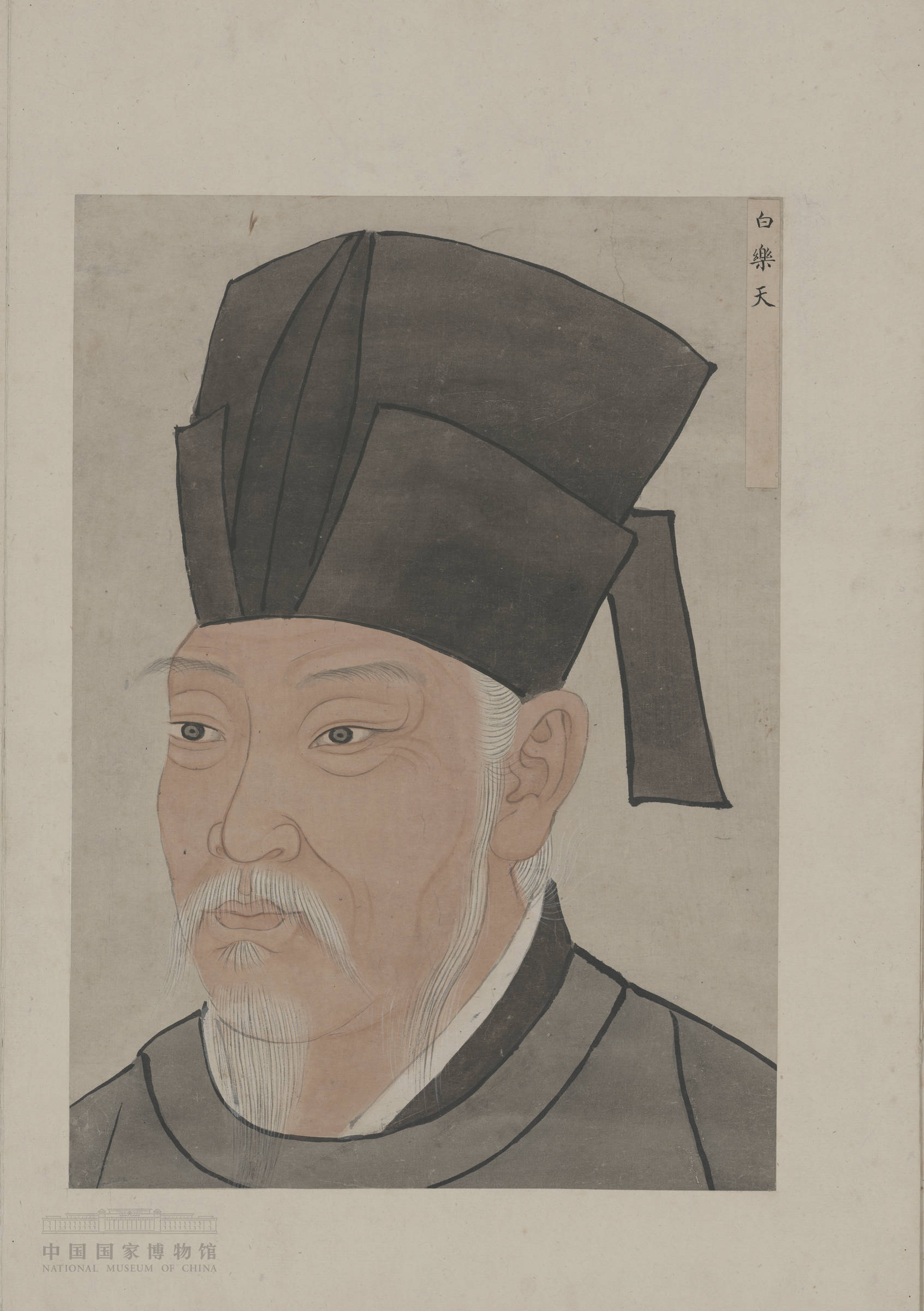 来深圳看李白苏轼李清照"官方"肖像画!汇集国博,深博馆藏