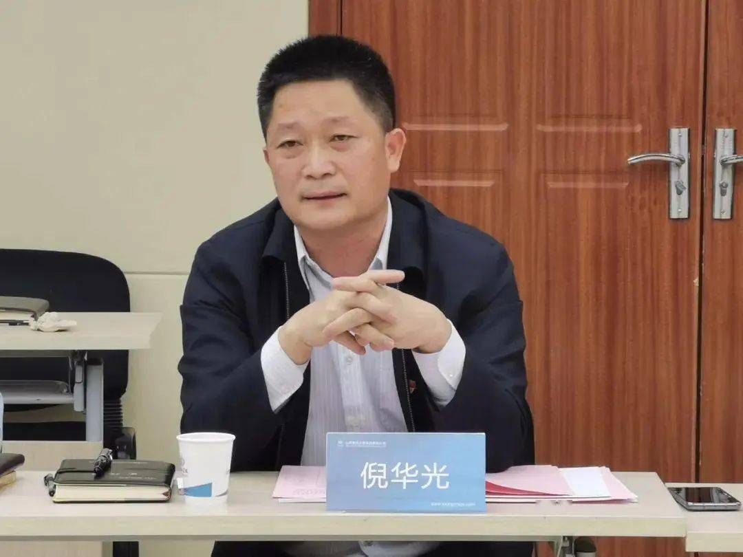 山西2位集团董事长和2位集团总经理履新! 山西2位集团董事长和2位集团总经理履新!