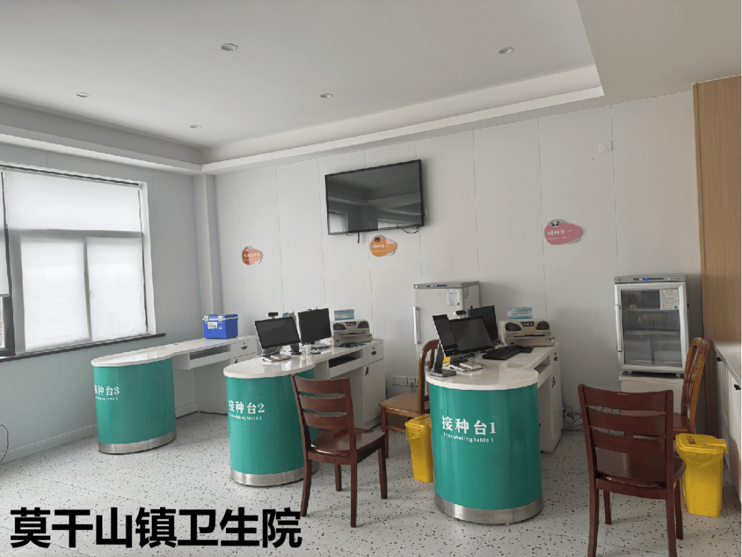 高效便民德清县实现智慧化预防接种门诊全覆盖