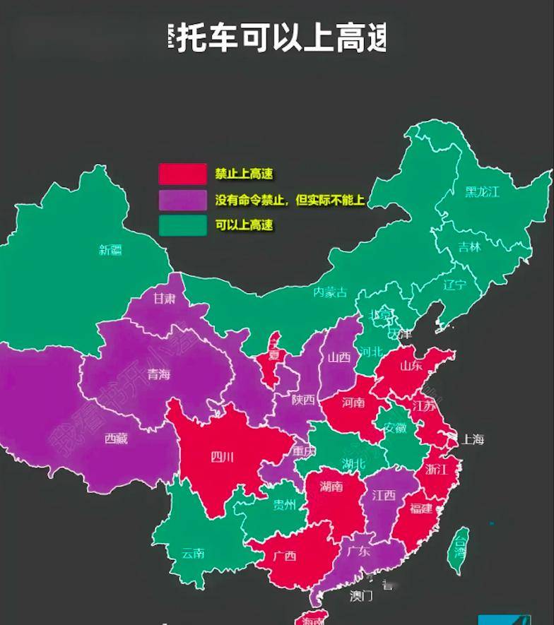 绵阳禁摩区域地图图片