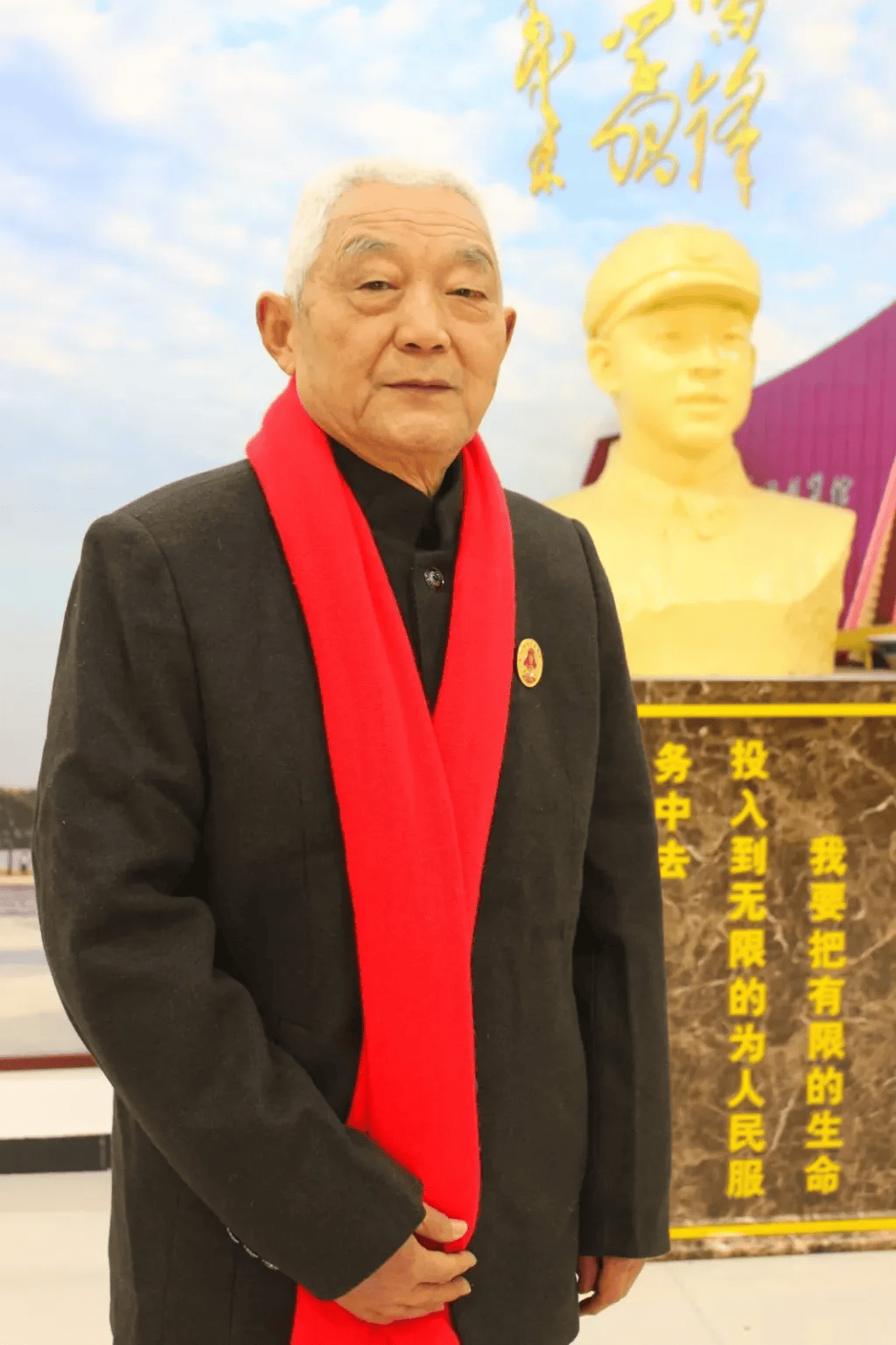 雷鋒生前戰(zhàn)友、原雷鋒團(tuán)政治處主任姚德奇逝世，享年82歲