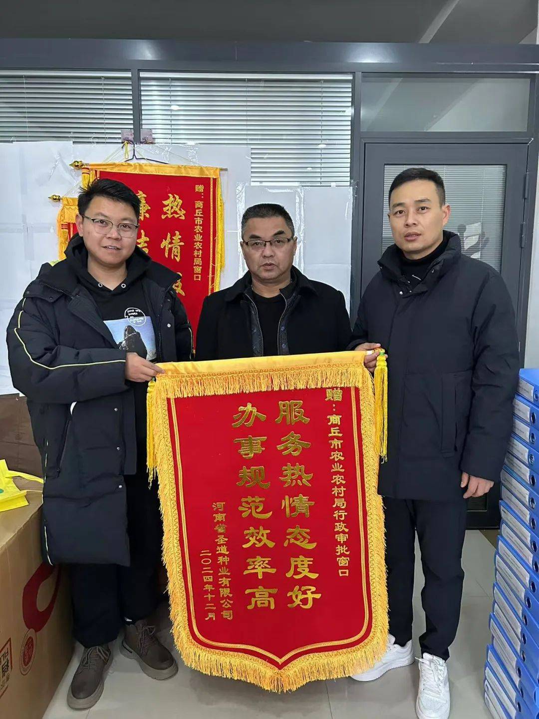 关于北京同仁医院、东城区跑腿预约挂号，办事效率高的信息