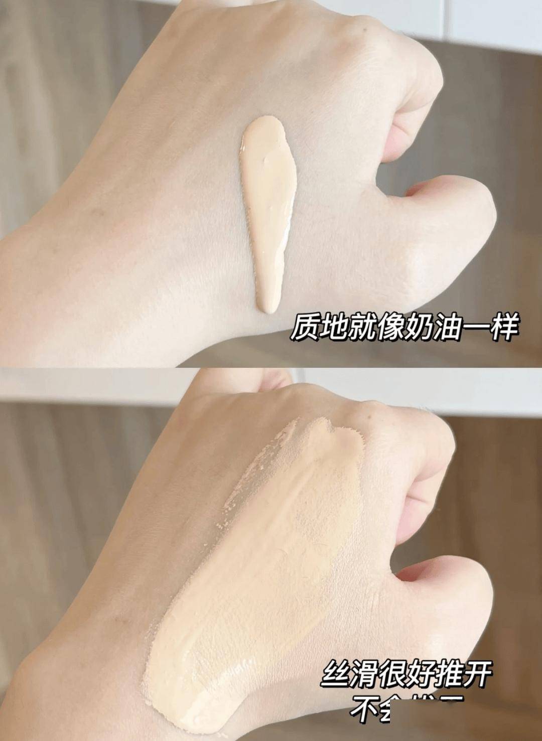 新年妆ysl恒久粉底液小金条口红手慢无