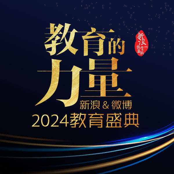 纽泽西少儿英语课程体系_孩子_语言_能力