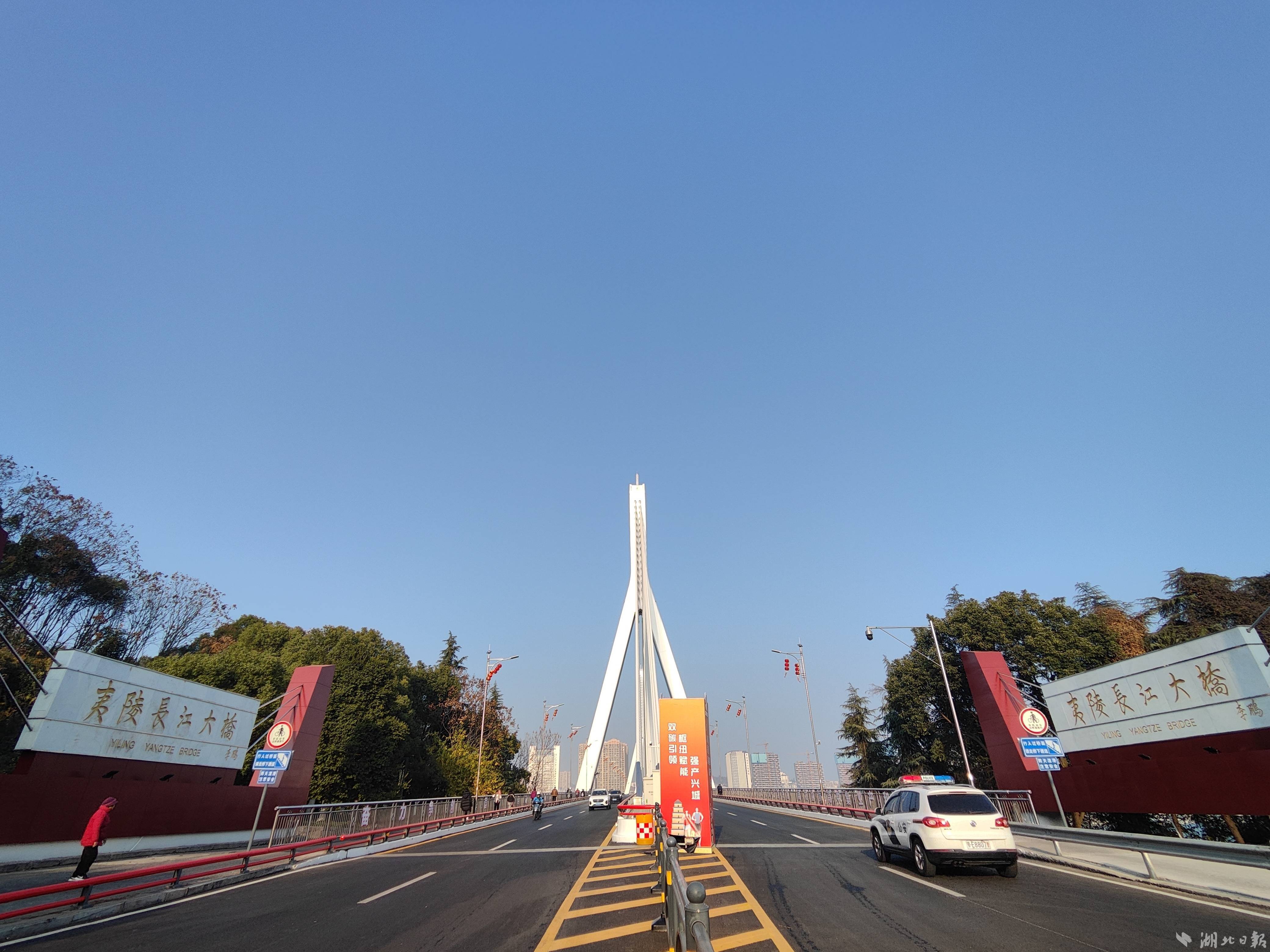 恢复通车!23岁宜昌夷陵长江大桥焕新