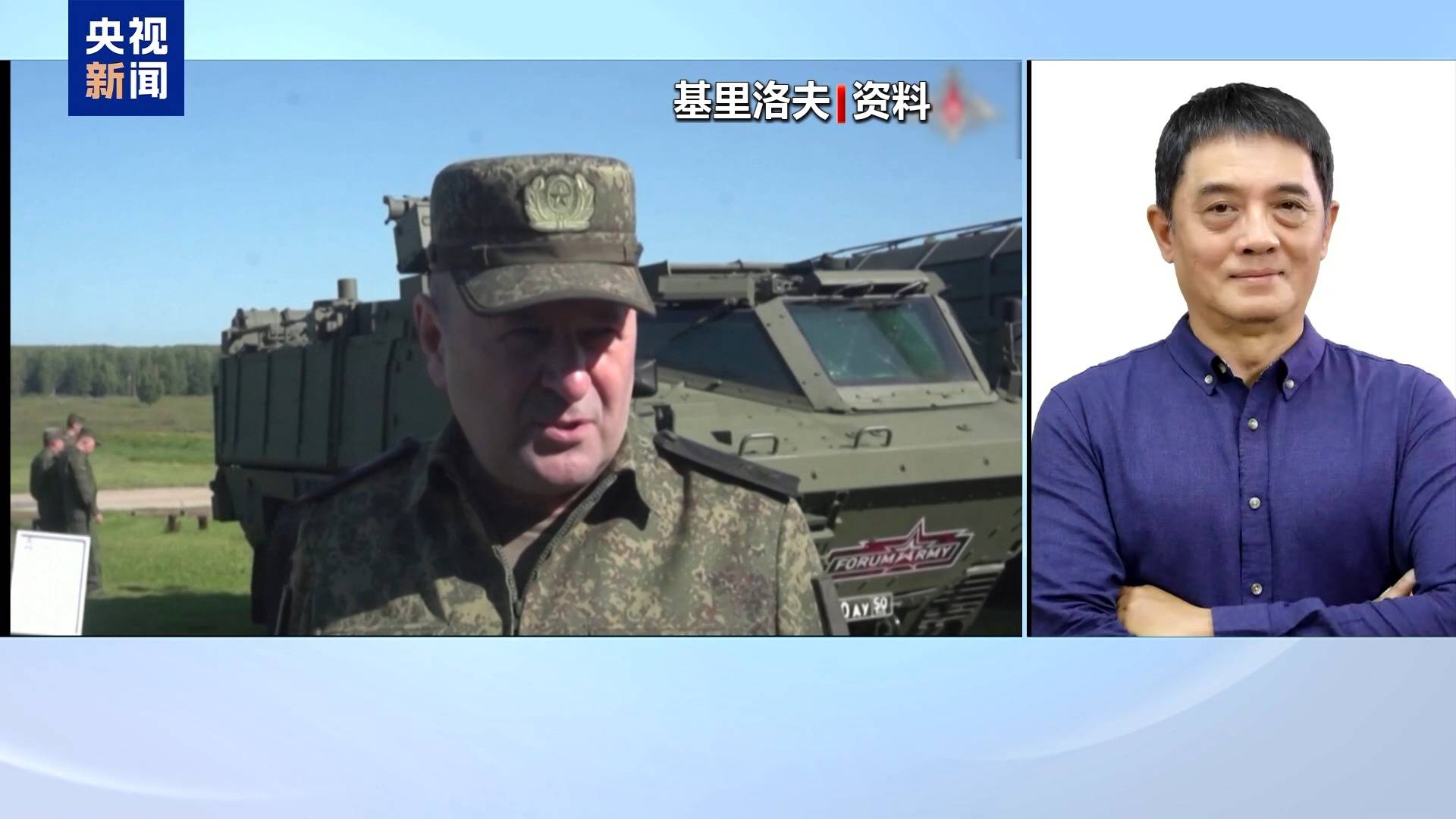 暗杀事件频发 乌方以此影响俄乌冲突走向?专家分析 暗杀事件频发 乌方以此影响俄乌冲突走向?专家分析