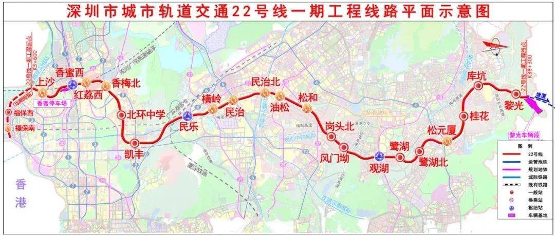 大爆发！深圳5年内将开通20条地铁，你关心哪条？_线路_大鹏_支线
