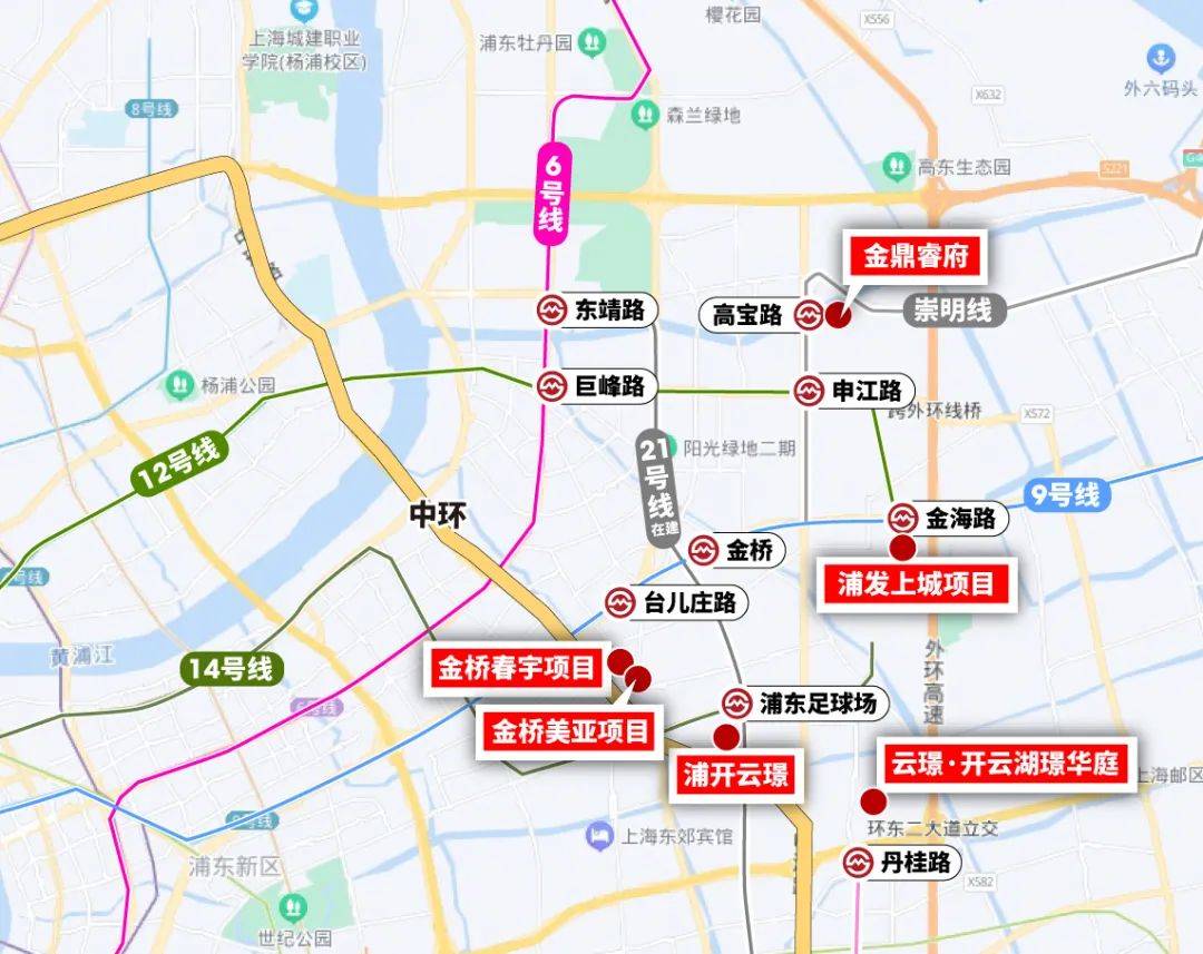 开云体育网址2025年【上海新房】供应最新汇总共402个项目122个纯新盘239个续销盘等你选(图28)