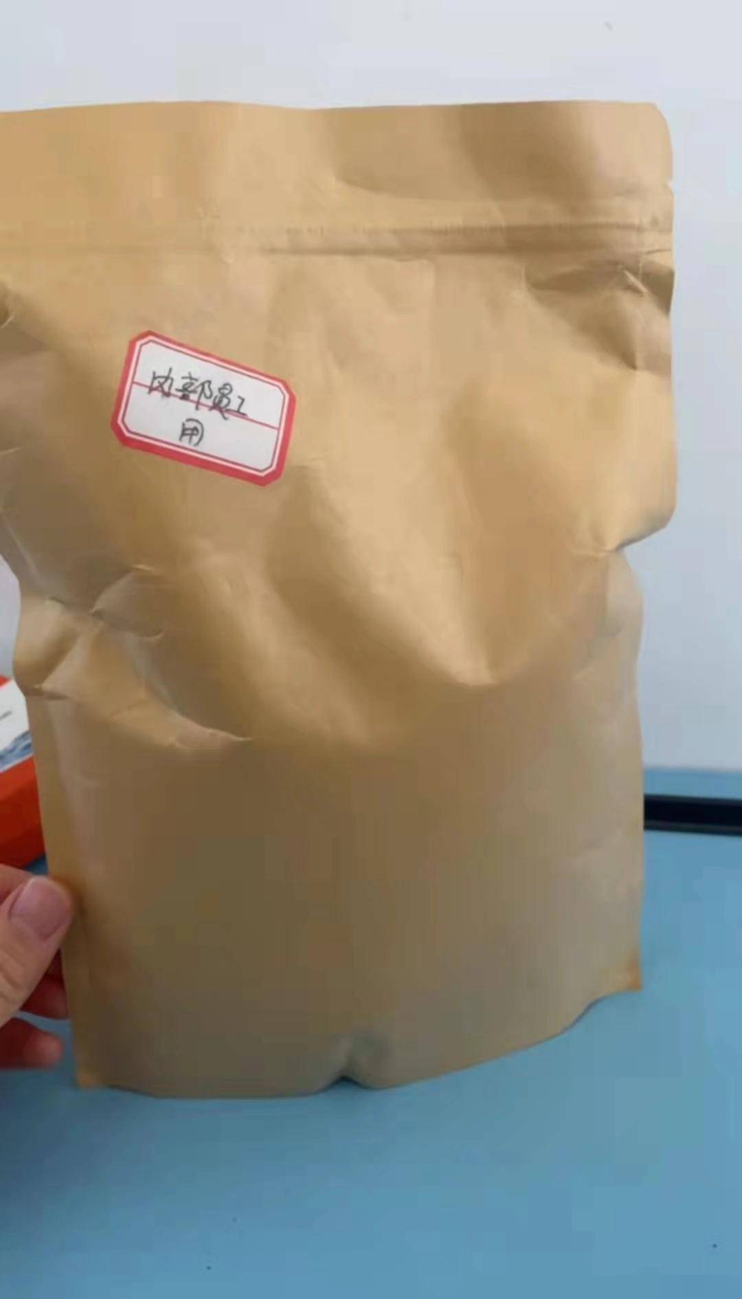 吃保健品能治癌?老人拒绝入院近2年后去世:家人已经报警(图8)