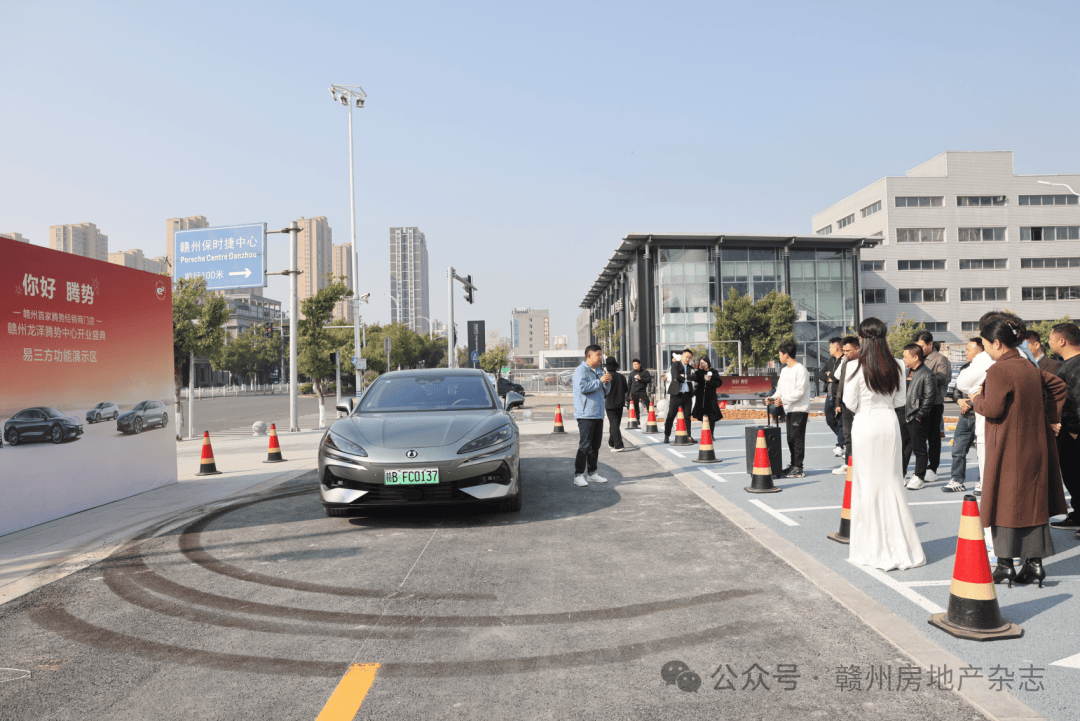 腾势开业!赣州这里又添一个新能源汽车中心