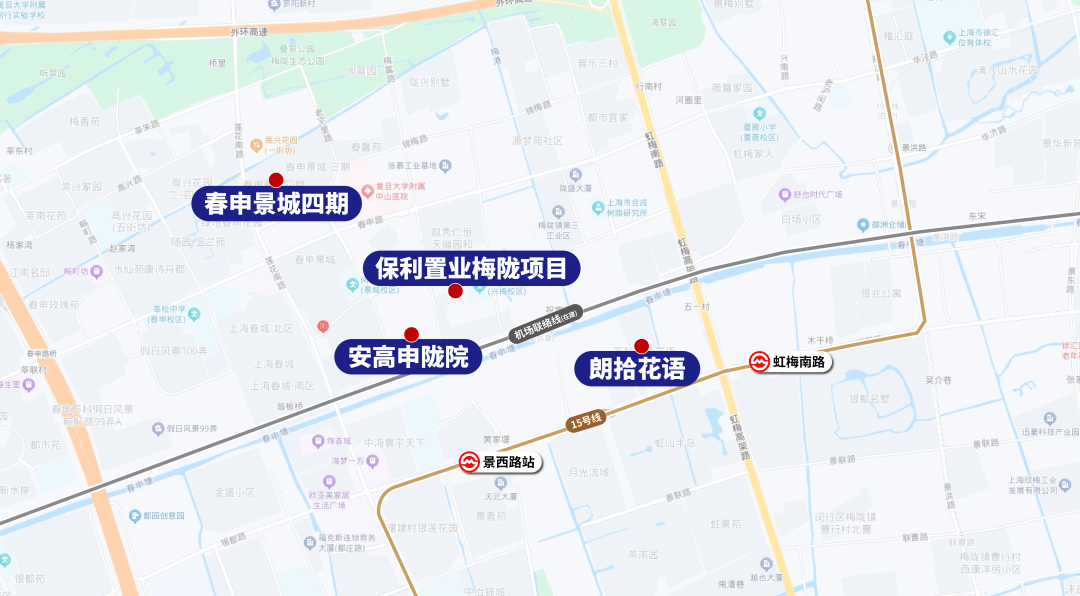 开云体育网址2025年【上海新房】供应最新汇总共402个项目122个纯新盘239个续销盘等你选(图29)