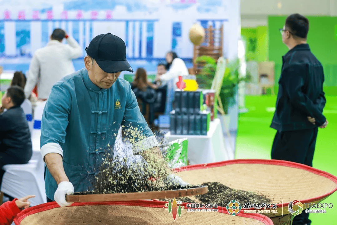 美嘉体育下载第三届中国（福州）茶叶交易会第四届福州茉莉花茶文化节闭幕(图7)