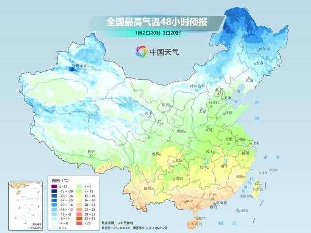 见证历史！2024年全国平均气温创纪录