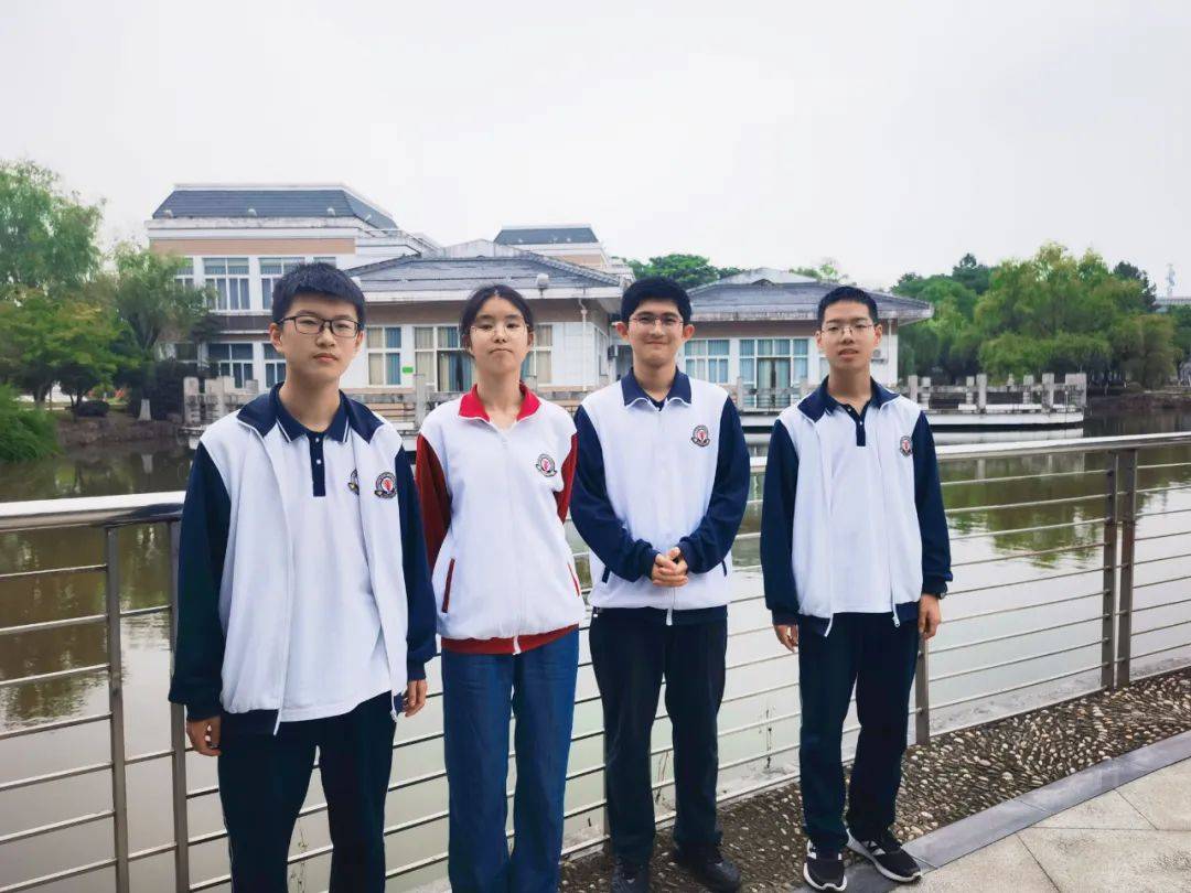 金华一中3人入选国家集训队