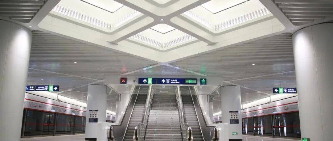 印记·2024 | “三线上新”!北京城市轨道交通运营里程全国第一_地铁_王普健_车站