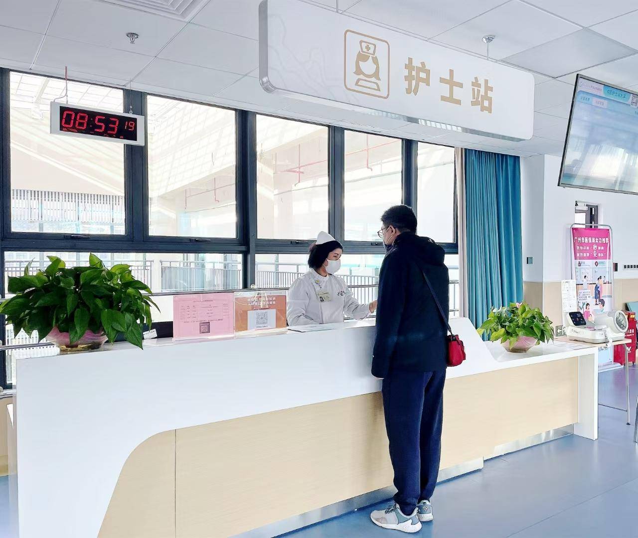 何时开始“挂号一次管三天”？广州：近期将全市推广