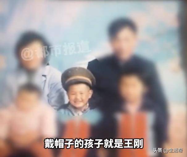 父子相认17年结果生父变养父,36年间先后被7个家庭收养 父子相认17年结果生父变养父,36年间先后被7个家庭收养