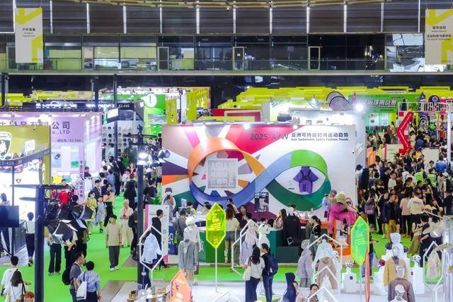杏彩体育登录注册ISPO BEIJING 2025：户外运动