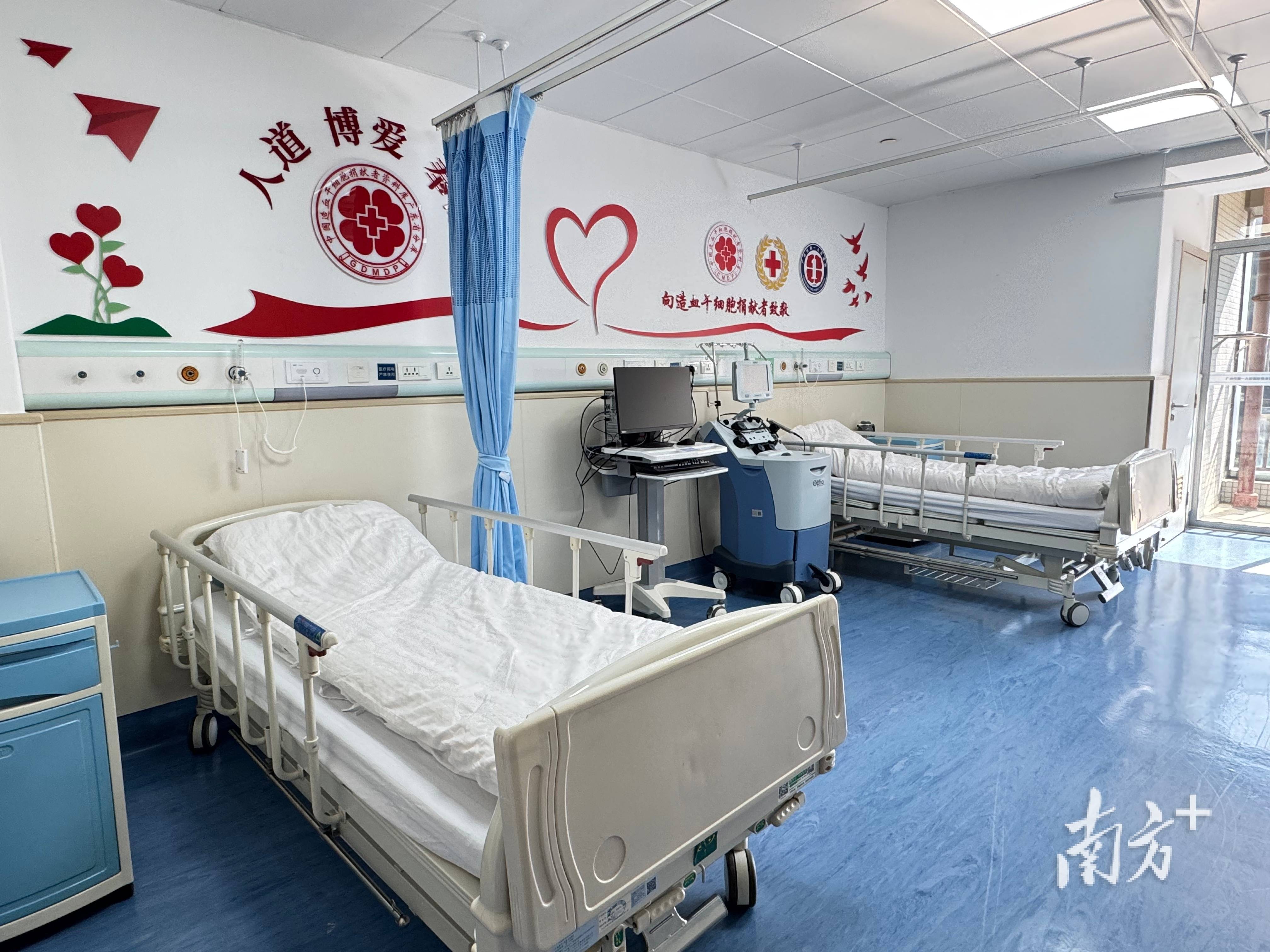 广州市第一人民医院造血干细胞移植与细胞治疗中心正式启用