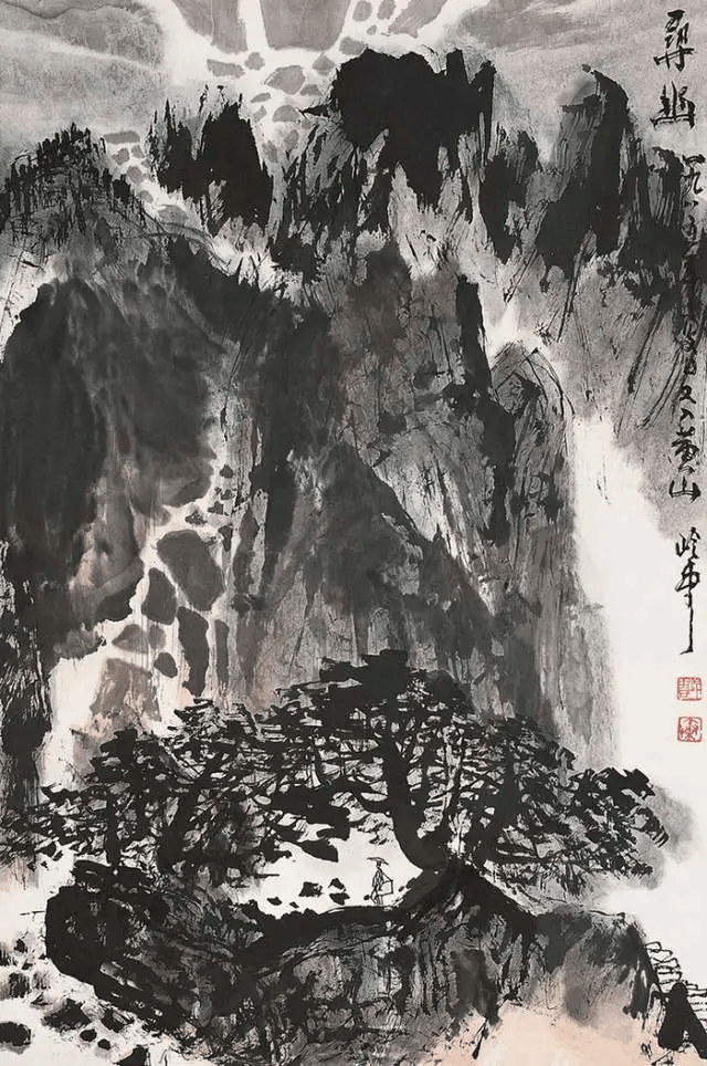秦岭云:画山水要有法有趣,趣见法外