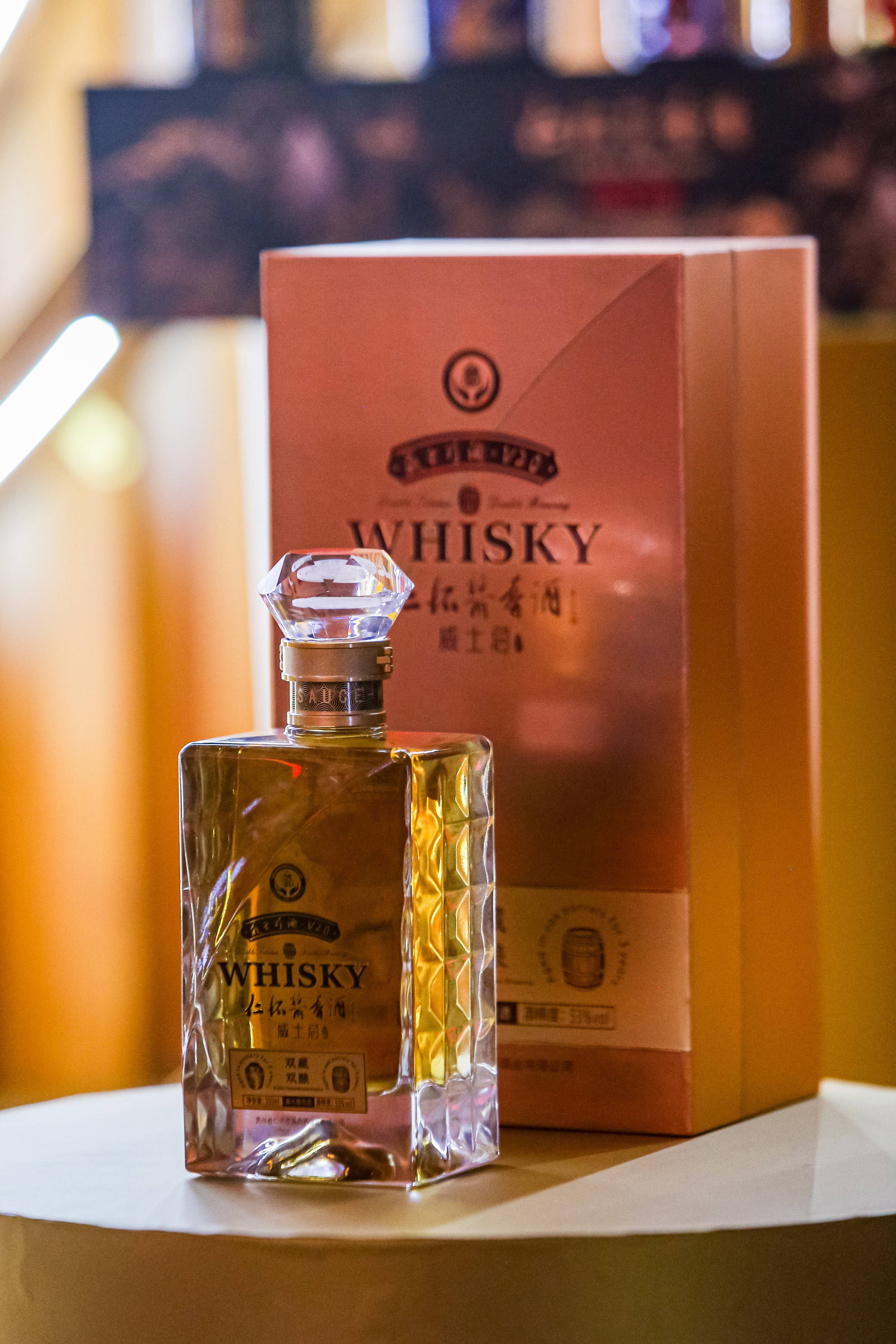 《酱香威士忌团体标准》在深圳发布