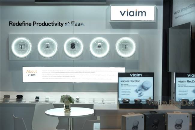 CES 2025开展！未来智能“viaim”品牌北美首秀