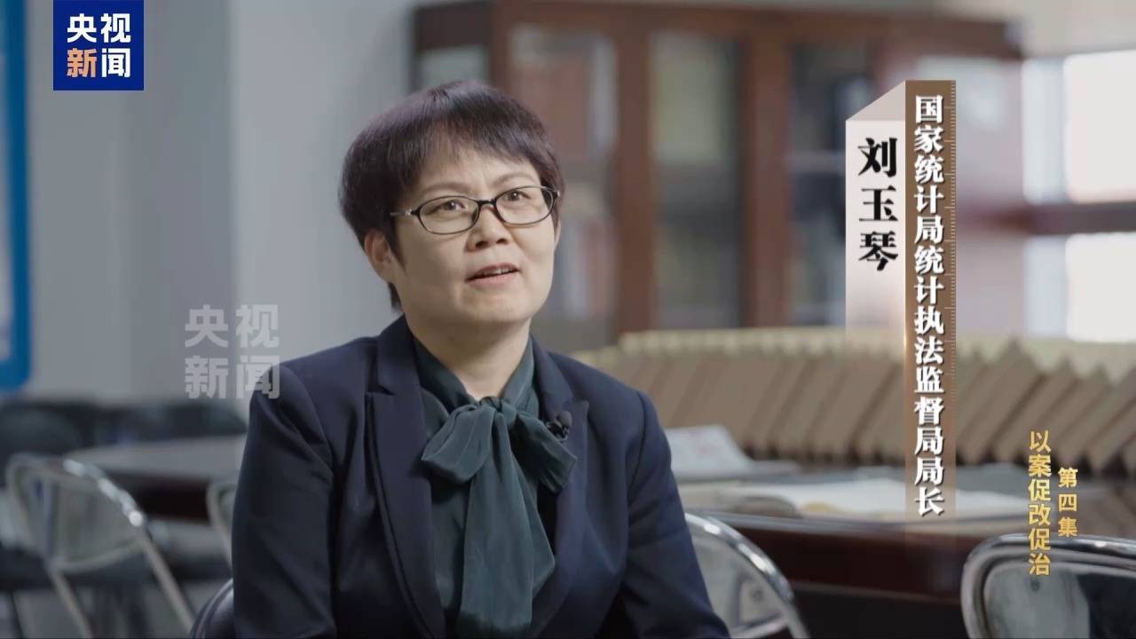 孙述涛一当上市委书记,就搞出诡异曲线 孙述涛一当上市委书记,就搞出诡异曲线