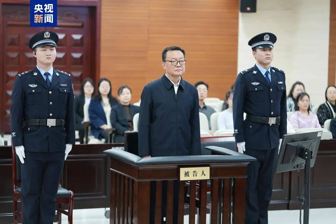 李鹏新，敛财8.22亿！